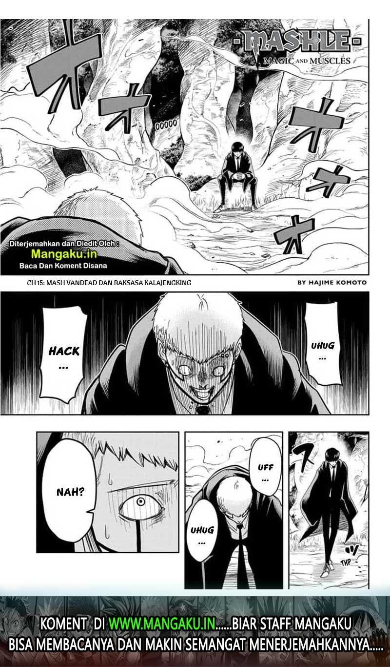 Manga Mashle: Magic and Muscles Chapter 15 gambar 2