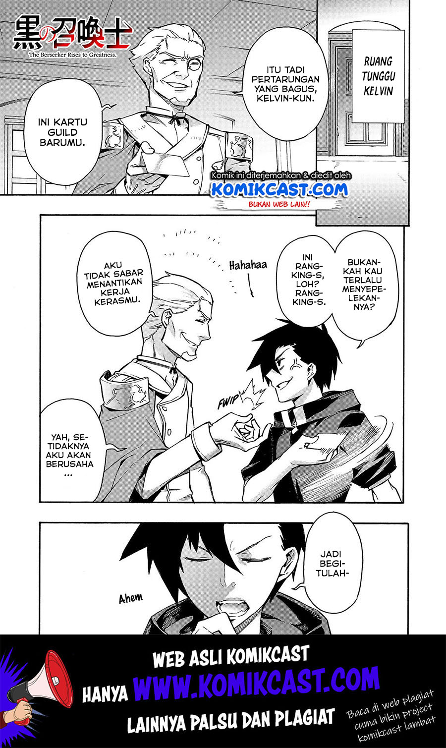 Manga Kuro no Shoukanshi Chapter 49 gambar 2