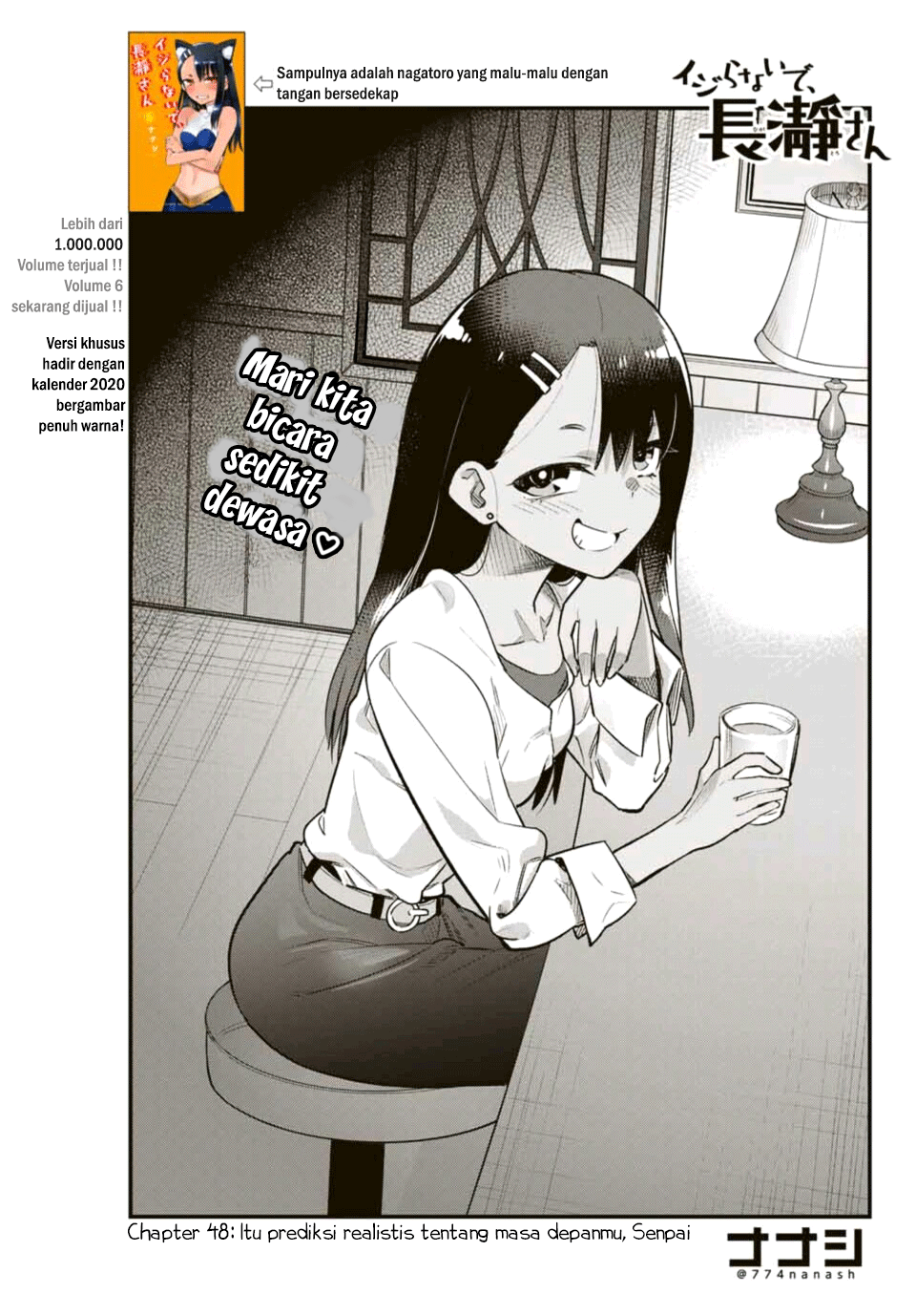 Manga Ijiranaide, Nagatoro-san Chapter 48 gambar 2