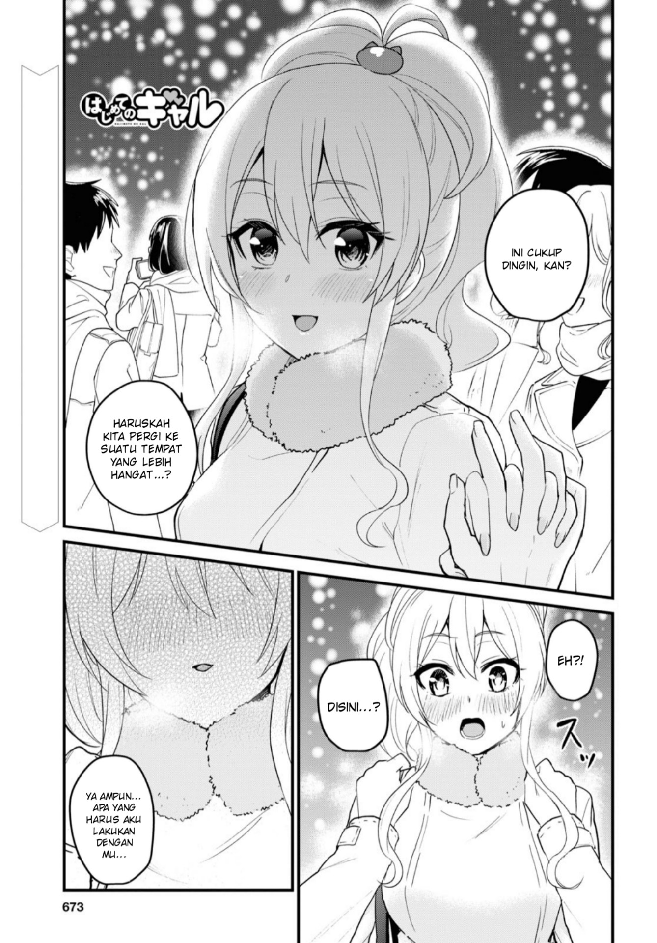Manga Hajimete no Gal Chapter 92 gambar 2