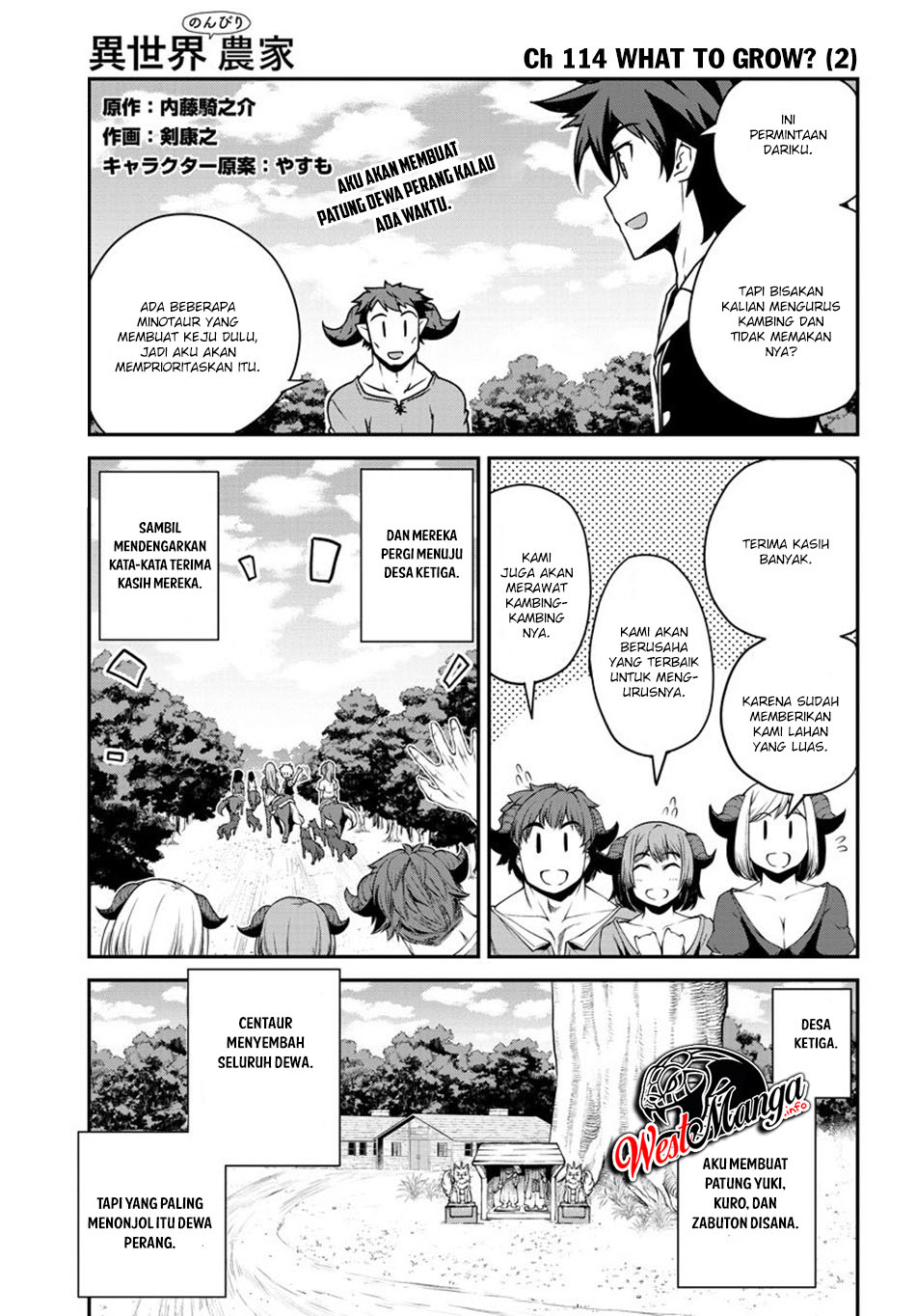Manga Isekai Nonbiri Nouka Chapter 114 gambar 2