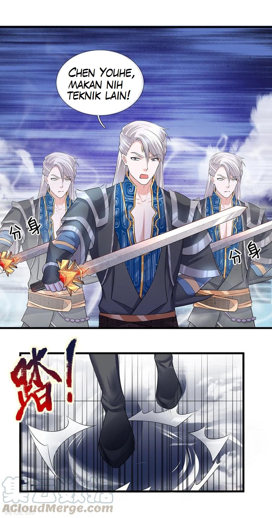 Manhua Shura Sword Sovereign Chapter 60 gambar 2