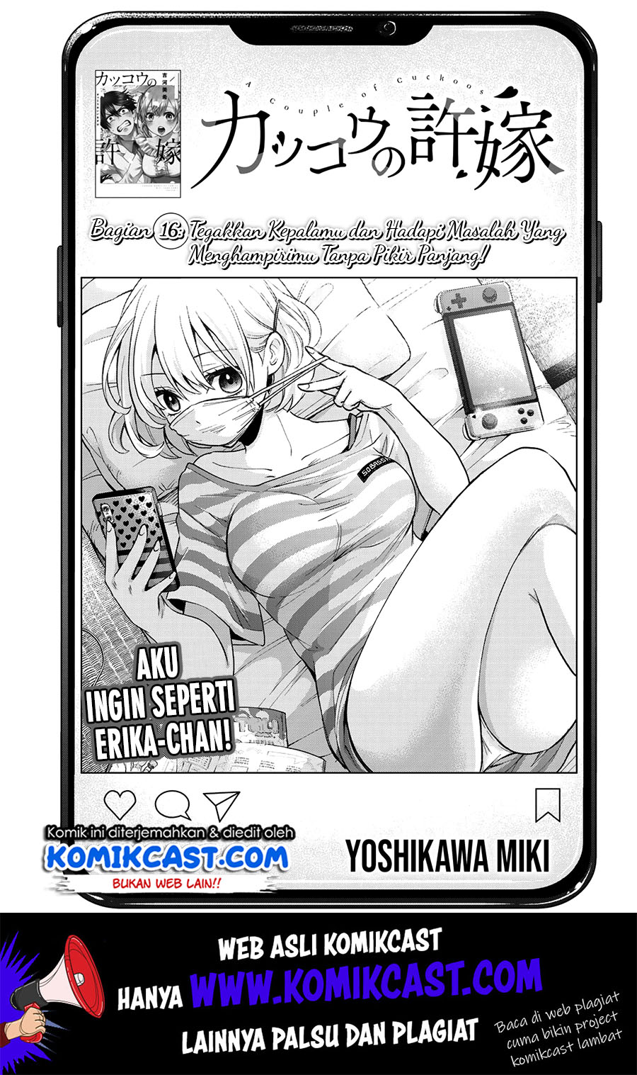 Manga The Cuckoo’s Fiancee Chapter 16 gambar 2