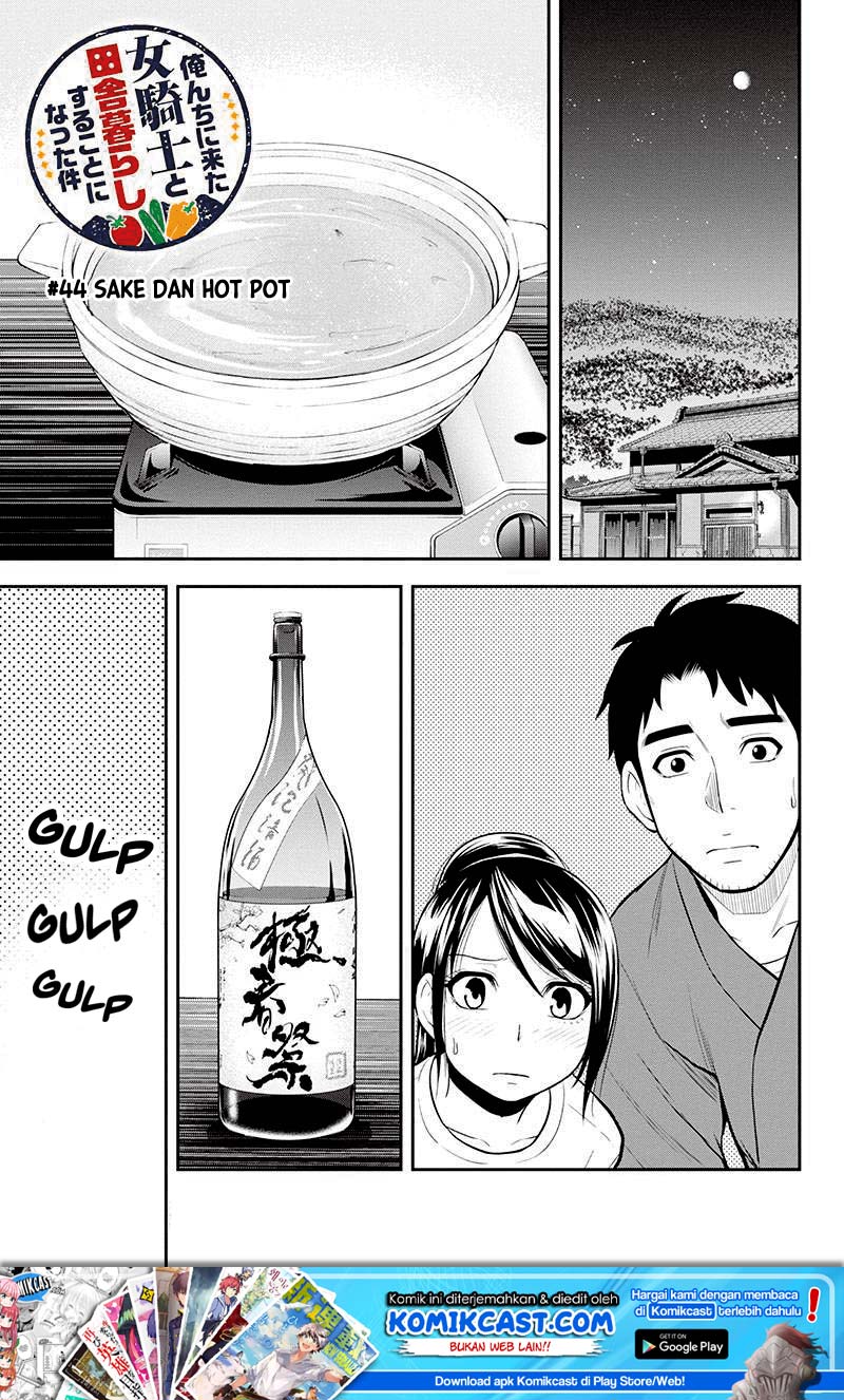 Manga Orenchi ni Kita Onna Kishi to: Inakagurashi suru Koto ni Natta Ken Chapter 44 gambar 2
