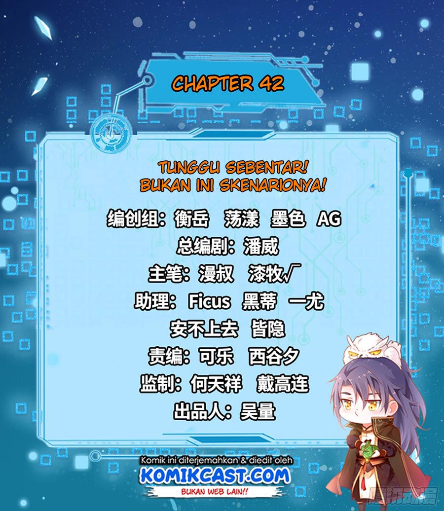 I’m An Evil God Chapter 42 halaman 4