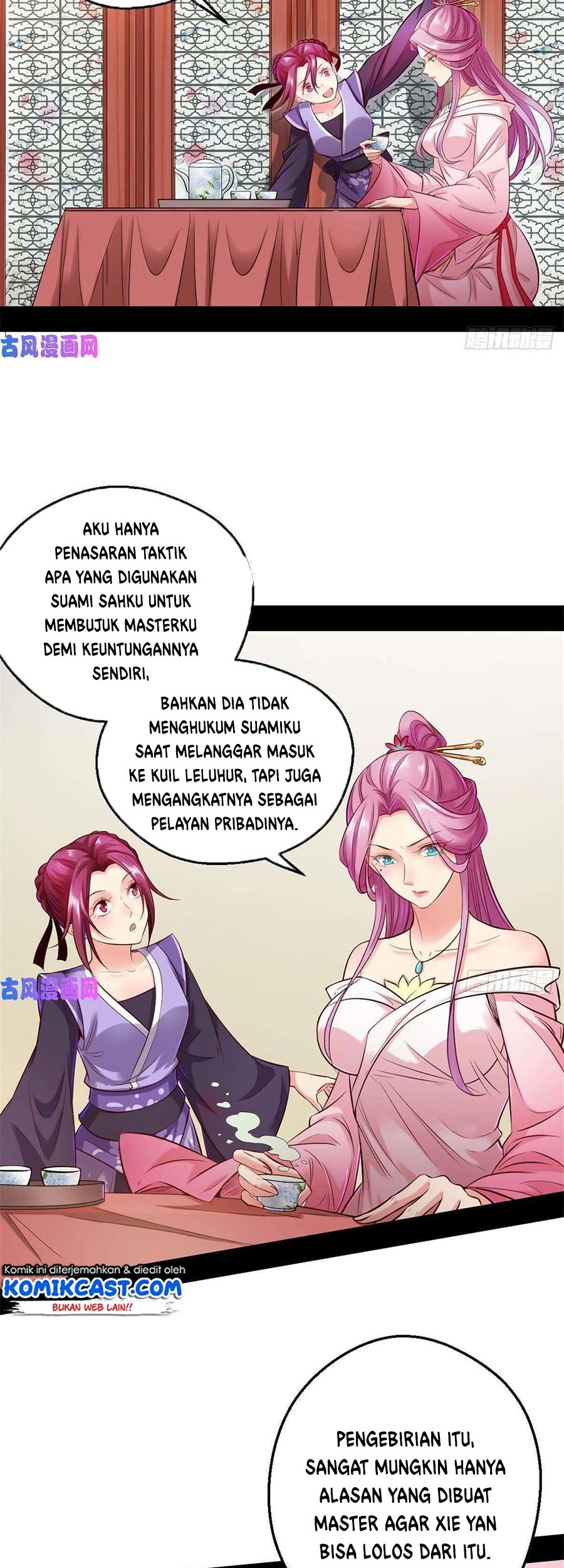 I’m An Evil God Chapter 41 halaman 5