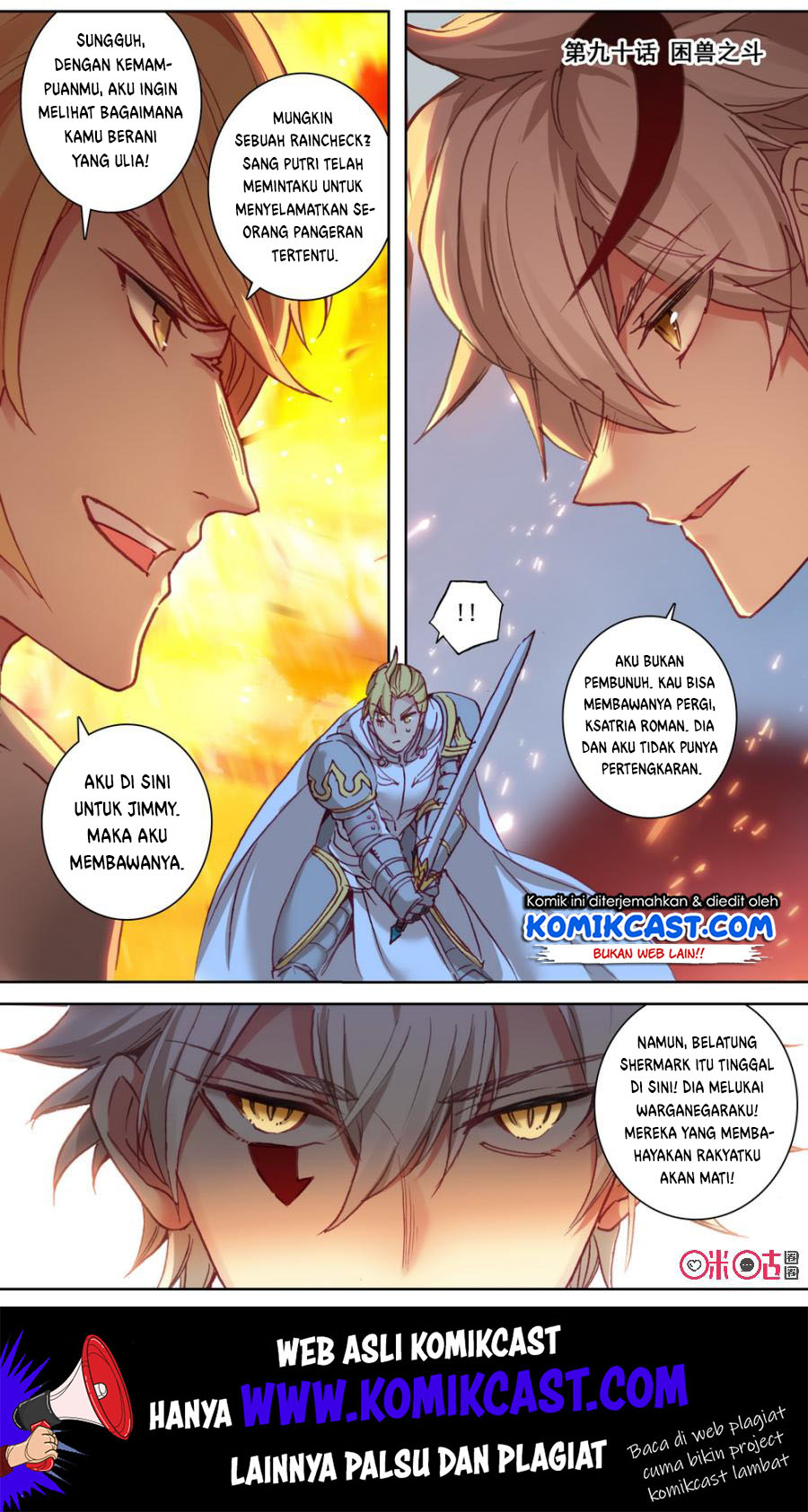 Manhua Long Live The King Chapter 90 gambar 2