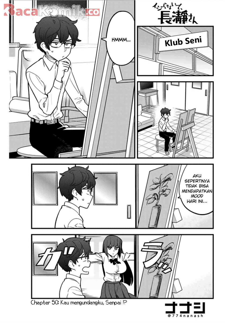 Manga Ijiranaide, Nagatoro-san Chapter 50 gambar 2