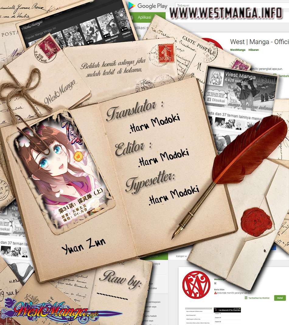 Manhua Yuan Zun Chapter 31 gambar 2