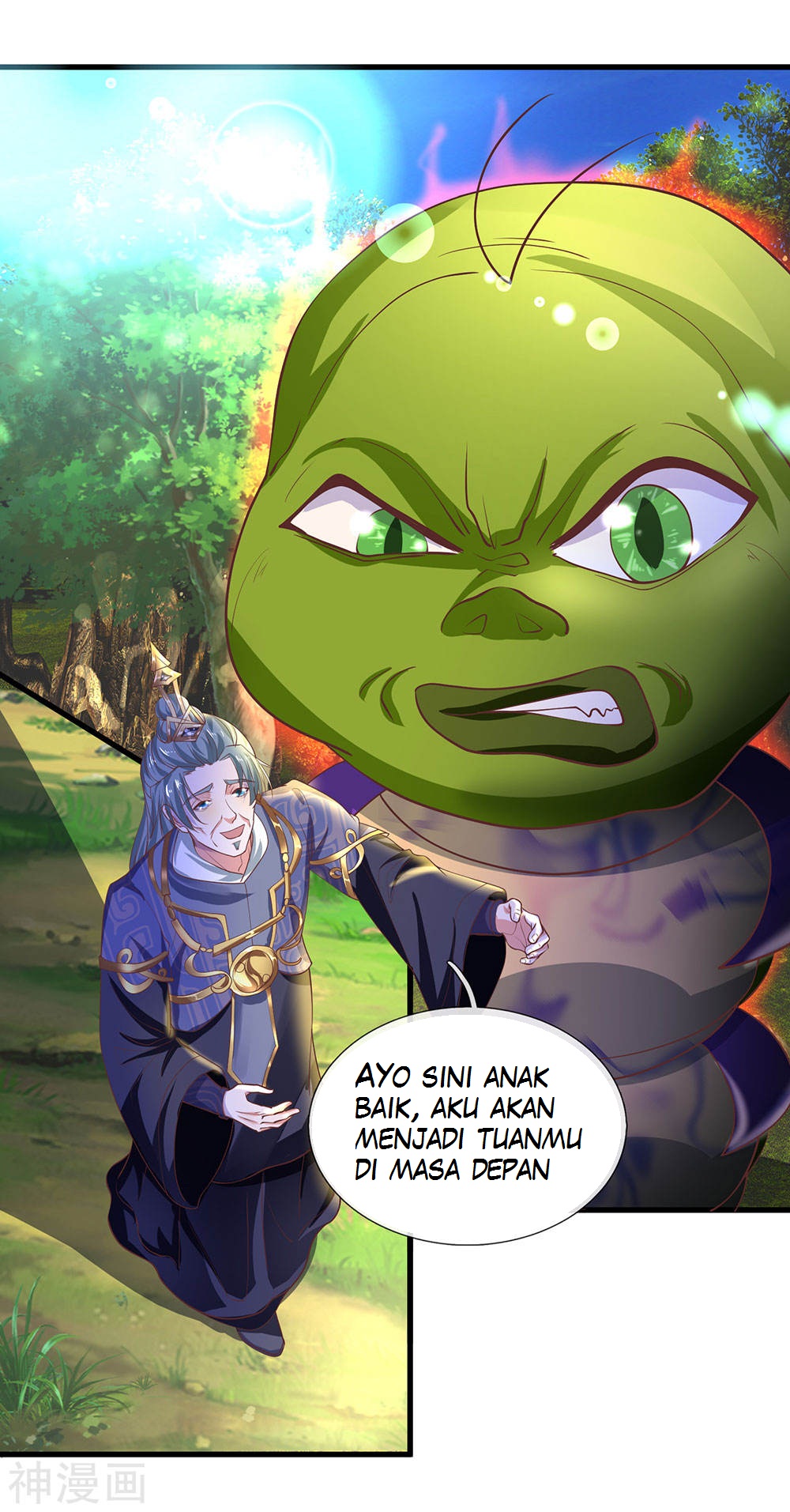 Manhua Shura Sword Sovereign Chapter 66 gambar 2