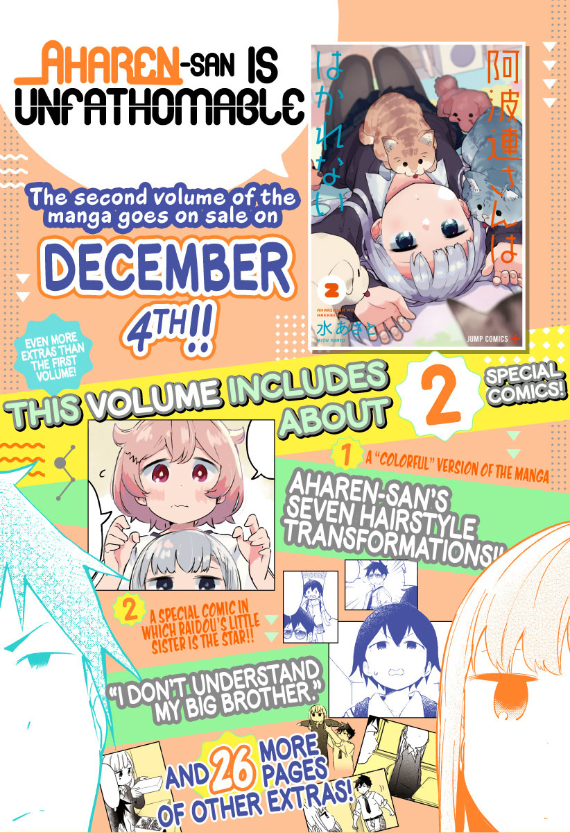 Manga Aharen-san wa Hakarenai Chapter 29 gambar 2