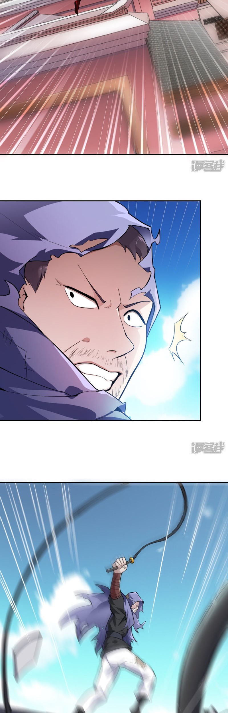 Manhua Sword Master of Soul Spirit Chapter 58 gambar 2