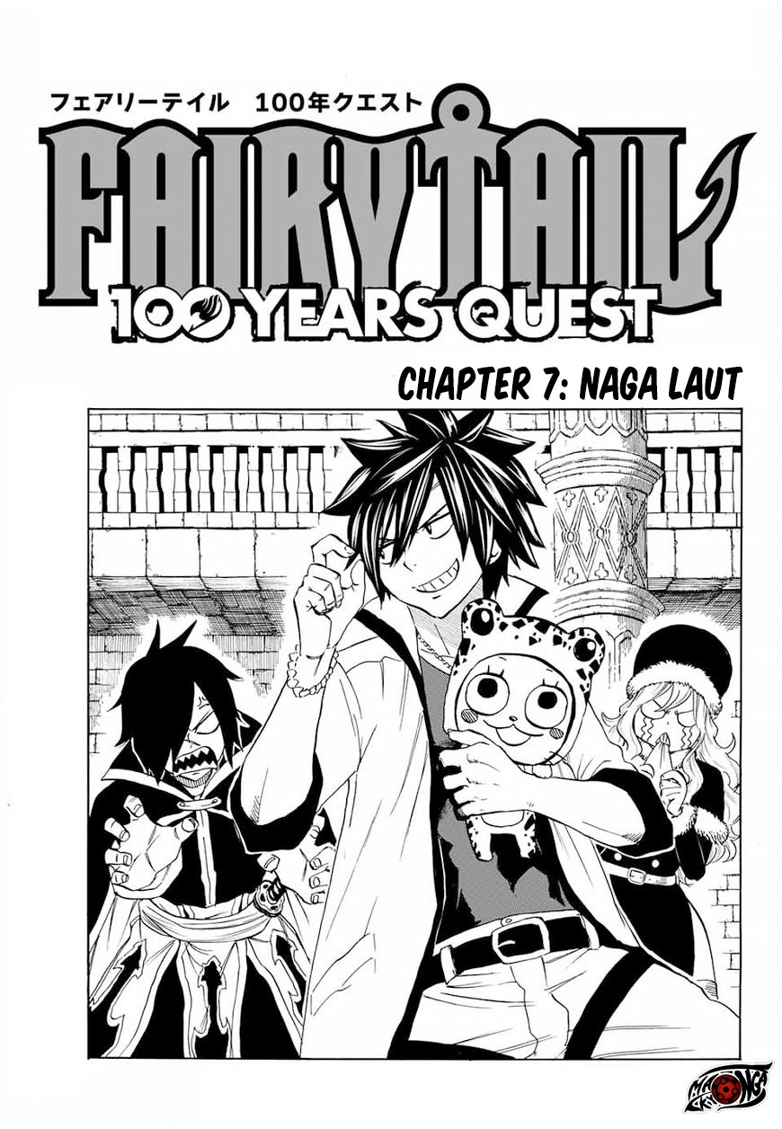 Manga Fairy Tail: 100 Years Quest Chapter 07 gambar 2