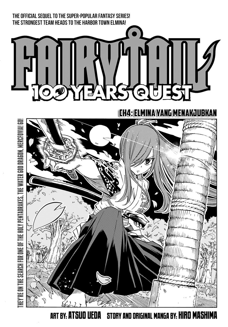 Manga Fairy Tail: 100 Years Quest Chapter 04 gambar 2
