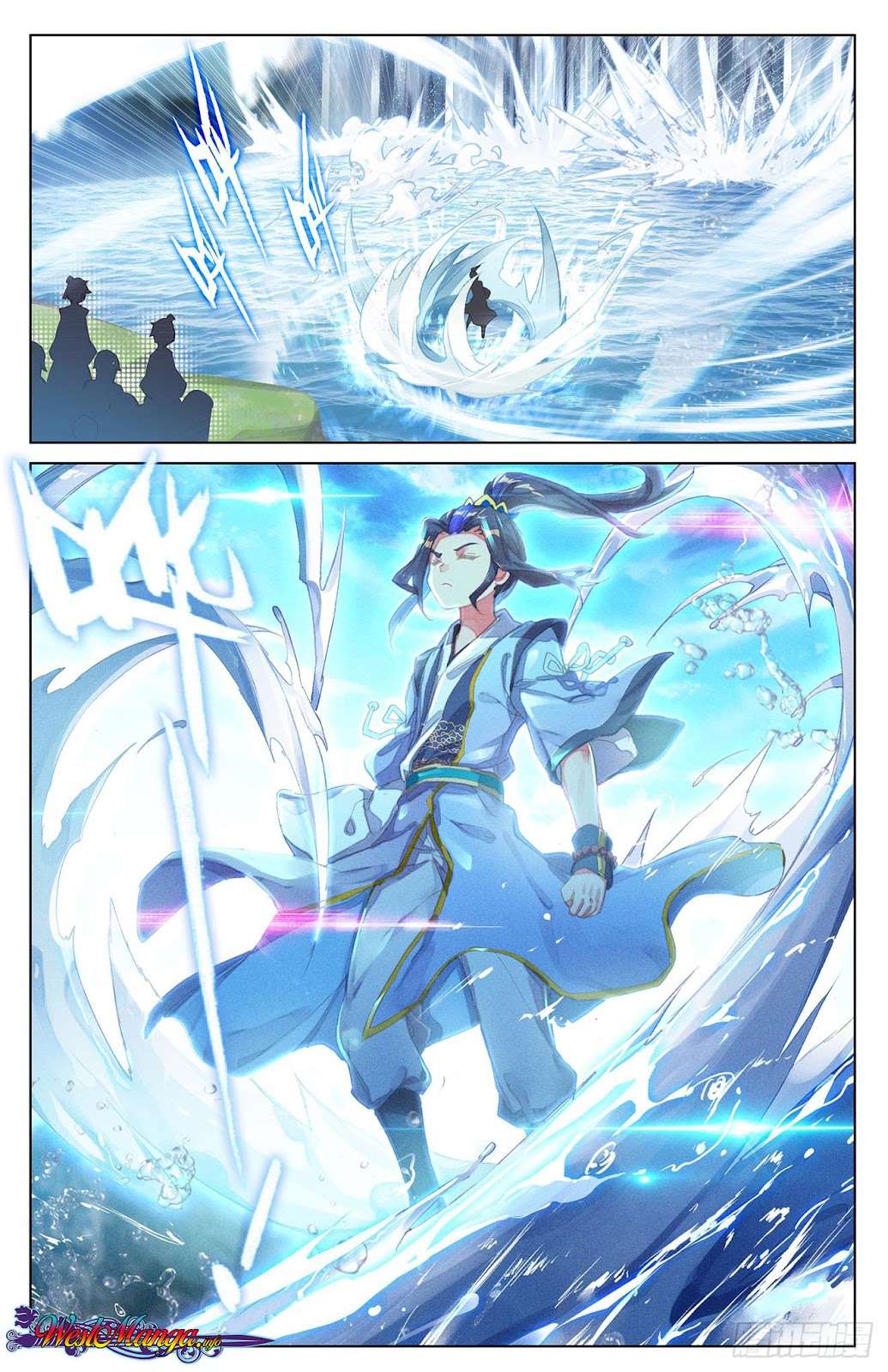 Manhua Yuan Zun Chapter 29 gambar 2