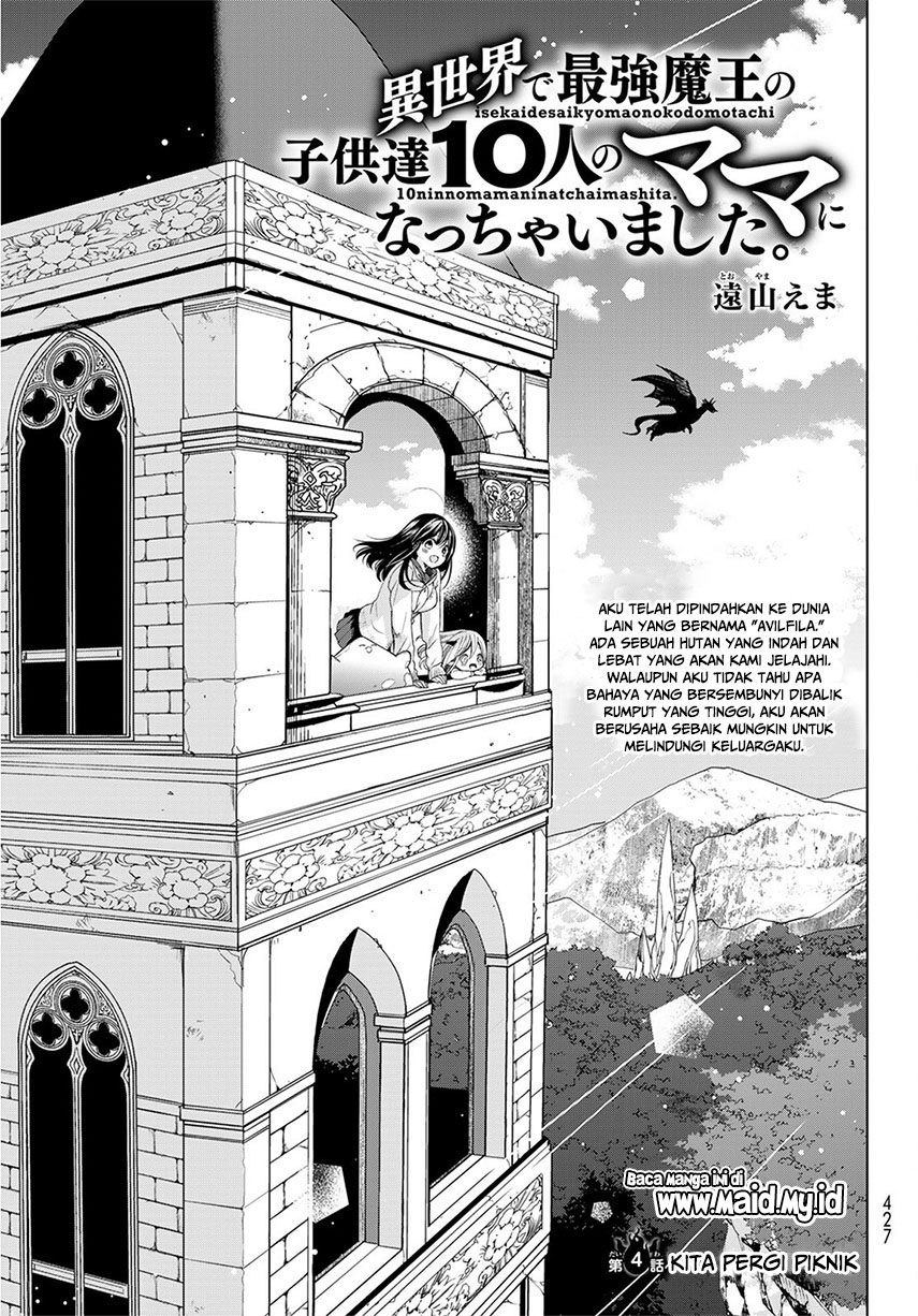 Isekai de Saikyo Mao no Kodomotachi no Mama ni Natchaimashita. Chapter 04 Gambar 4