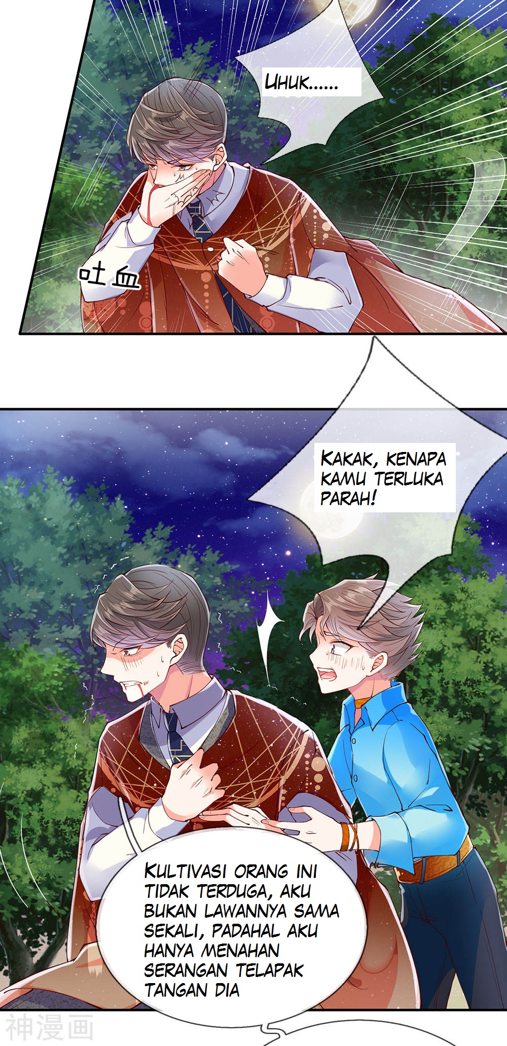 Halaman 3