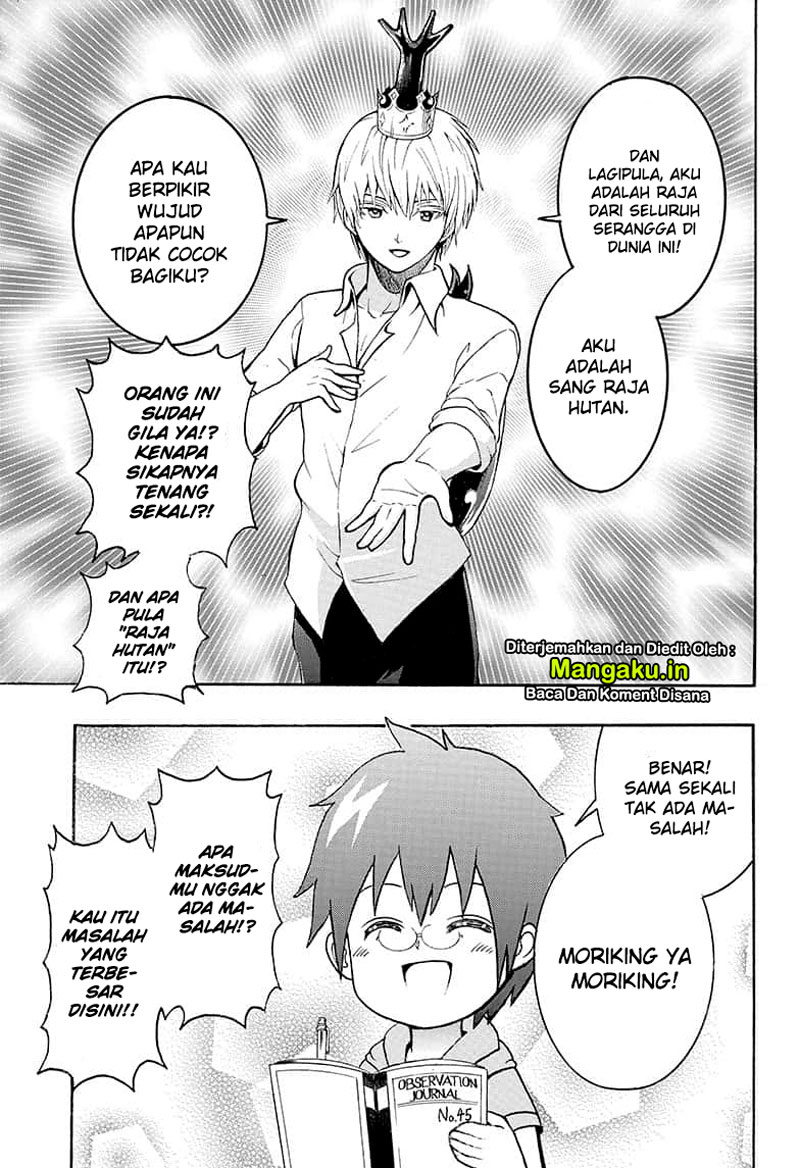 Moriking Chapter 1.2 halaman 3