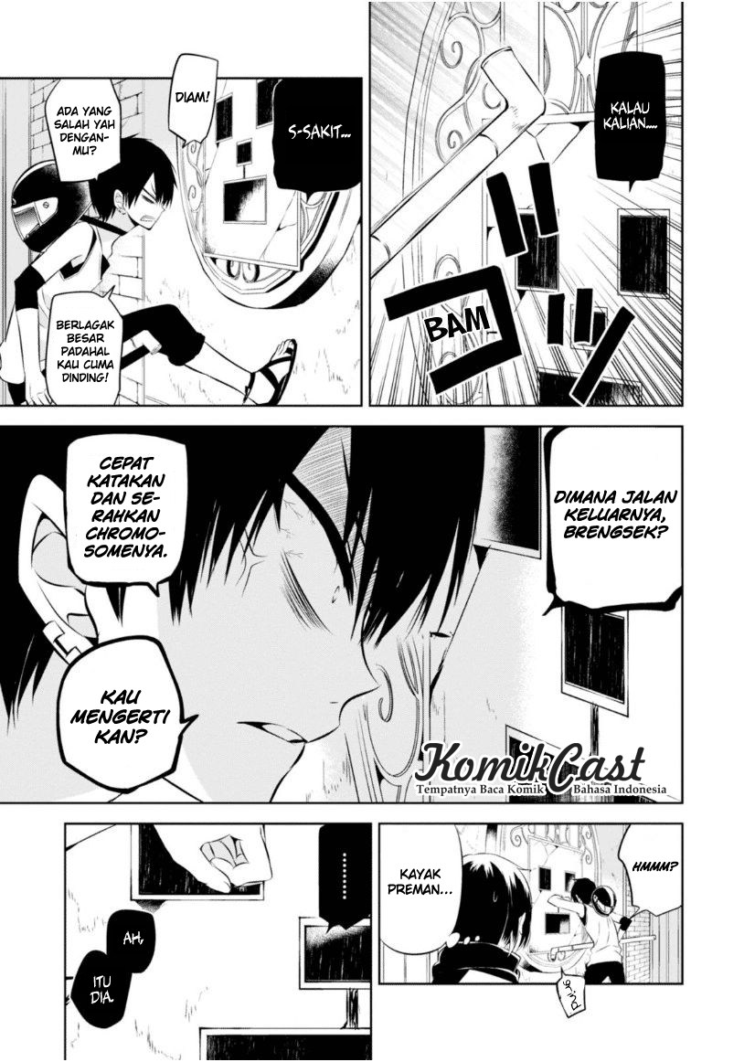 Naka no Hito Genome [Jikkyouchuu] Chapter 16 Gambar 4