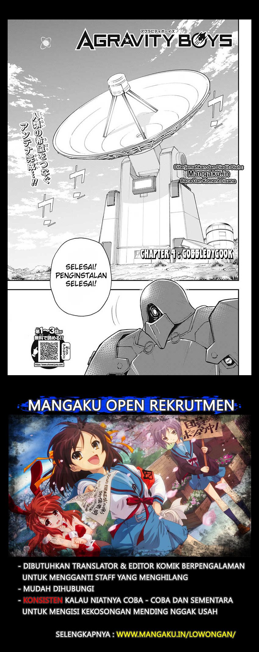 Manga Agravity Boys Chapter 04 gambar 2