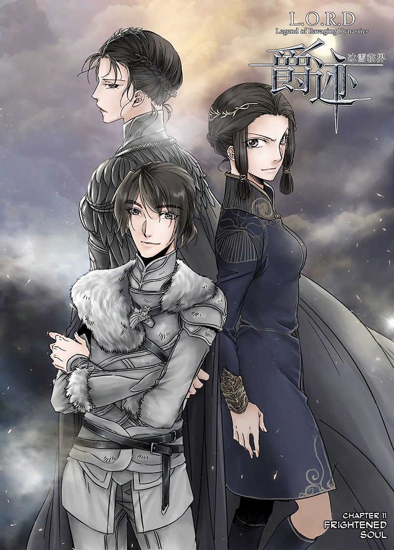Manhua L.O.R.D: Legend of Ravaging Dynasties Chapter 11.1 gambar 2