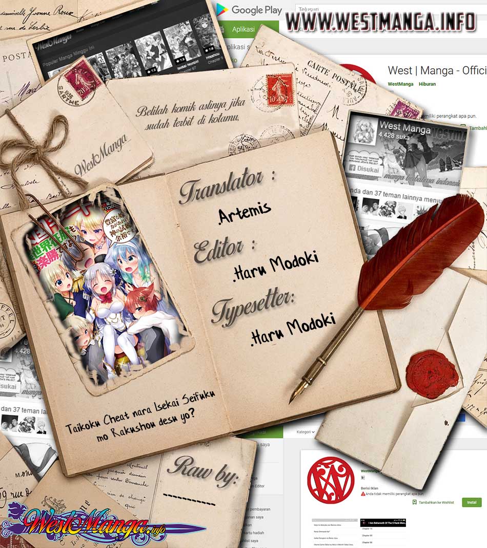 Taikoku Cheat nara Isekai Seifuku mo Rakushou desu yo? Chapter 03 Gambar 3
