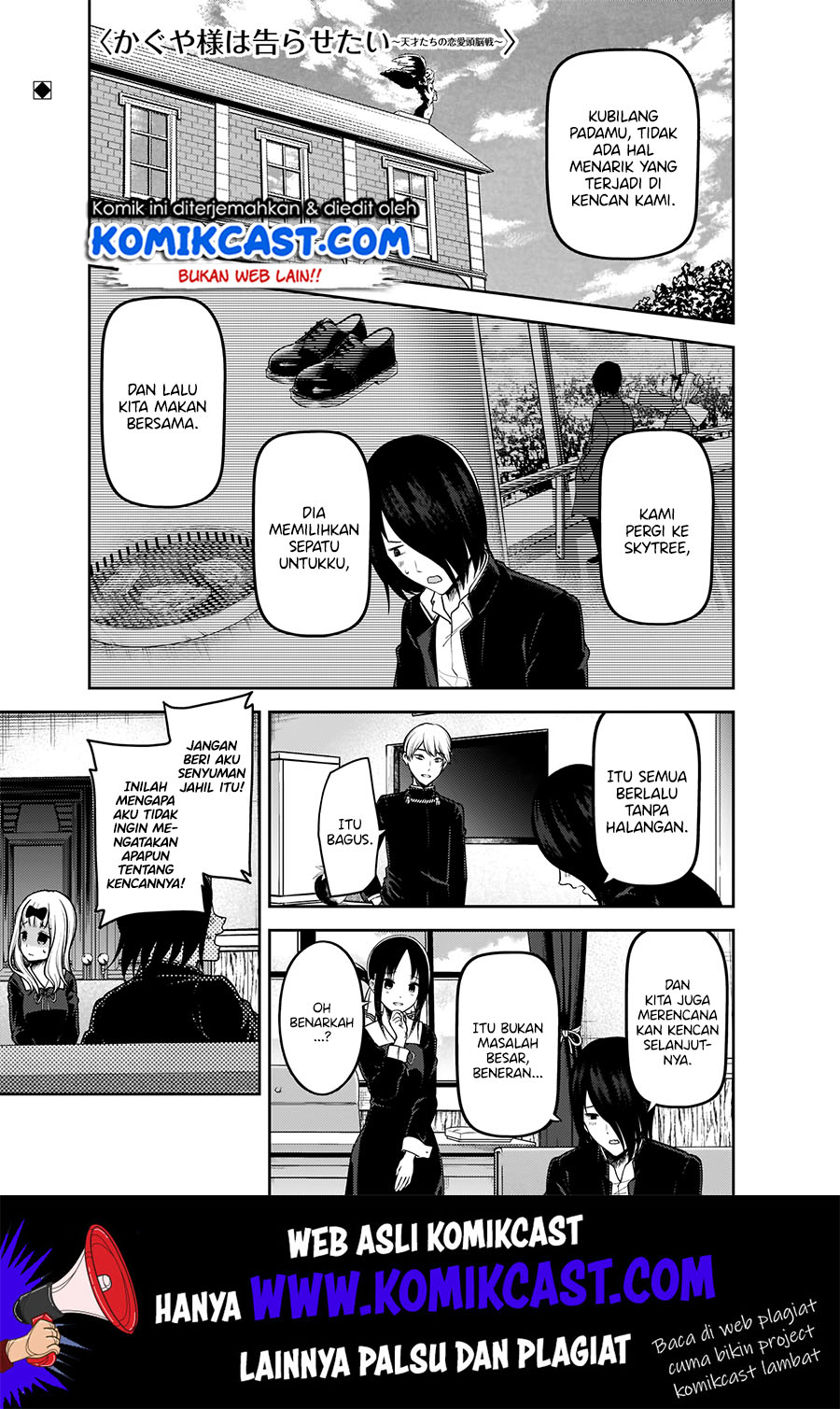 Manga Kaguya-sama wa Kokurasetai – Tensai-tachi no Renai Zunousen Chapter 189 gambar 2