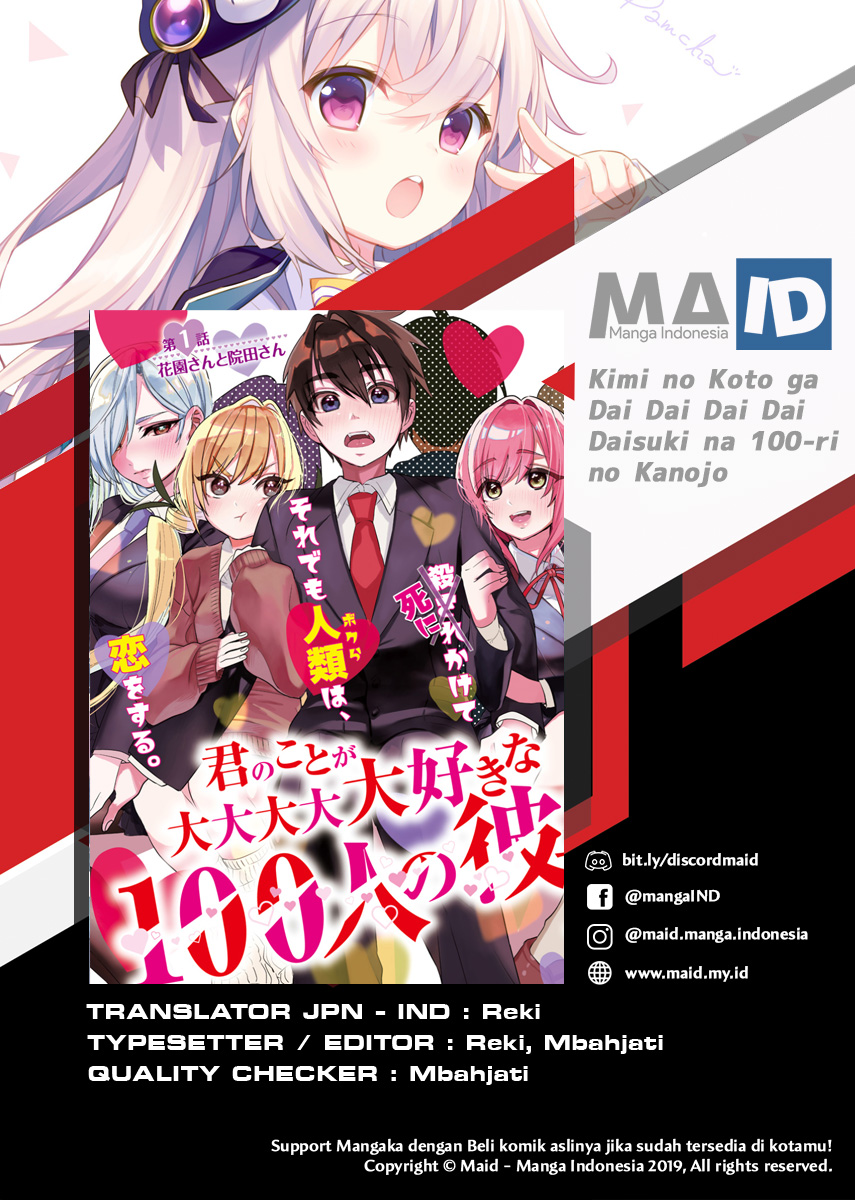 Kimi no Koto ga Dai Dai Dai Dai Daisuki na 100-ri no Kanojo Chapter 05 Gambar 3