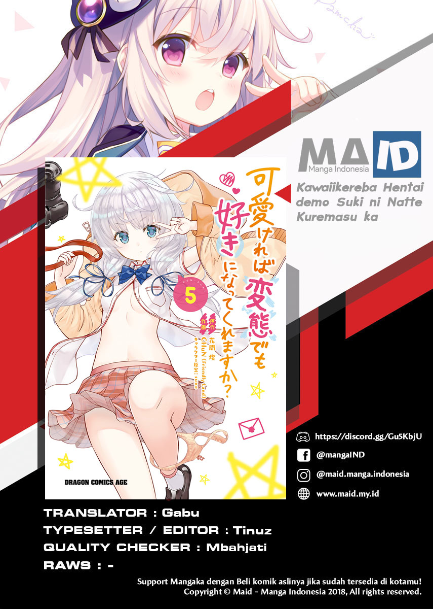 Kawaikereba Hentai demo Suki ni Natte Kuremasu ka? Chapter 28 Gambar 3