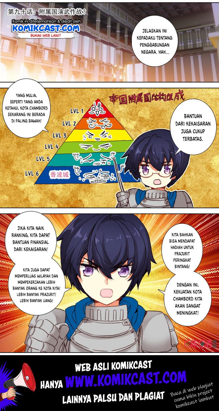 Manhua Long Live The King Chapter 94 gambar 2