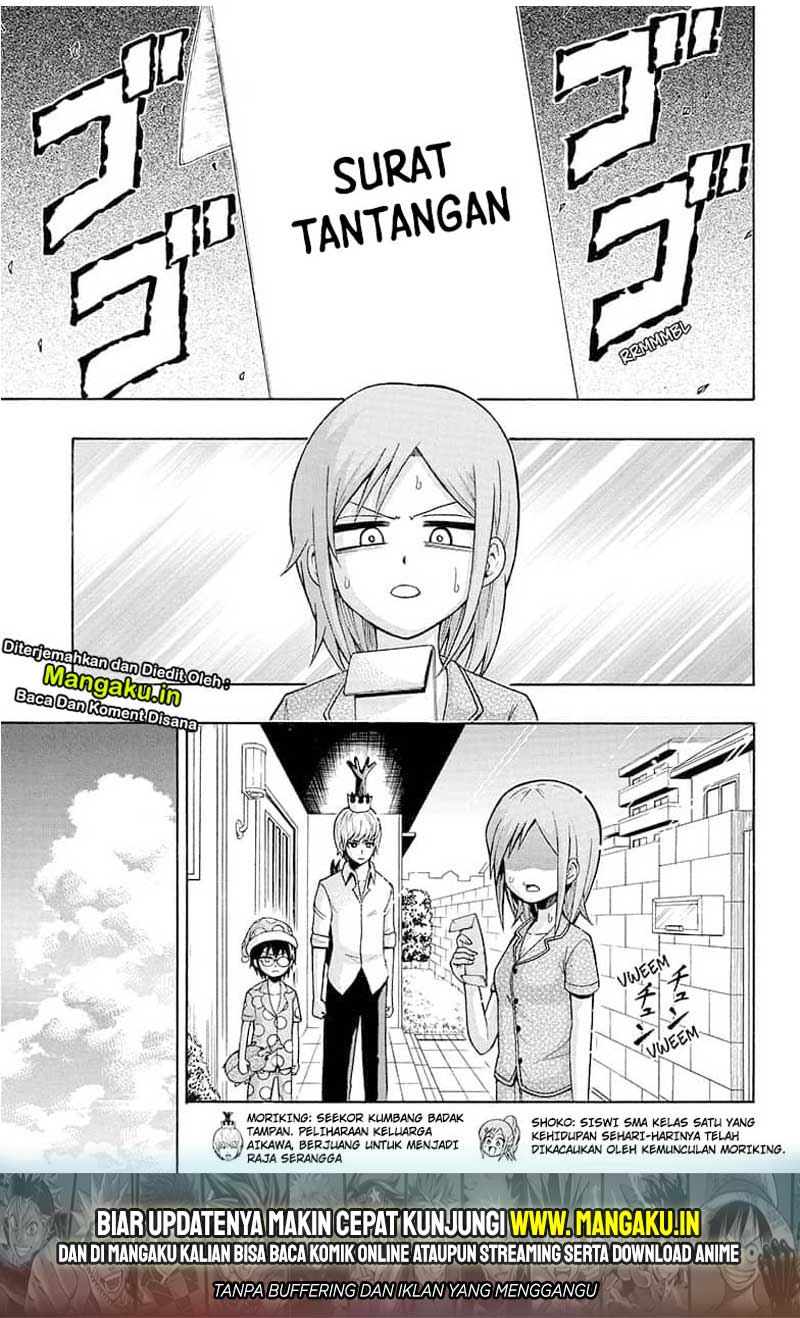 Manga Moriking Chapter 05 gambar 2