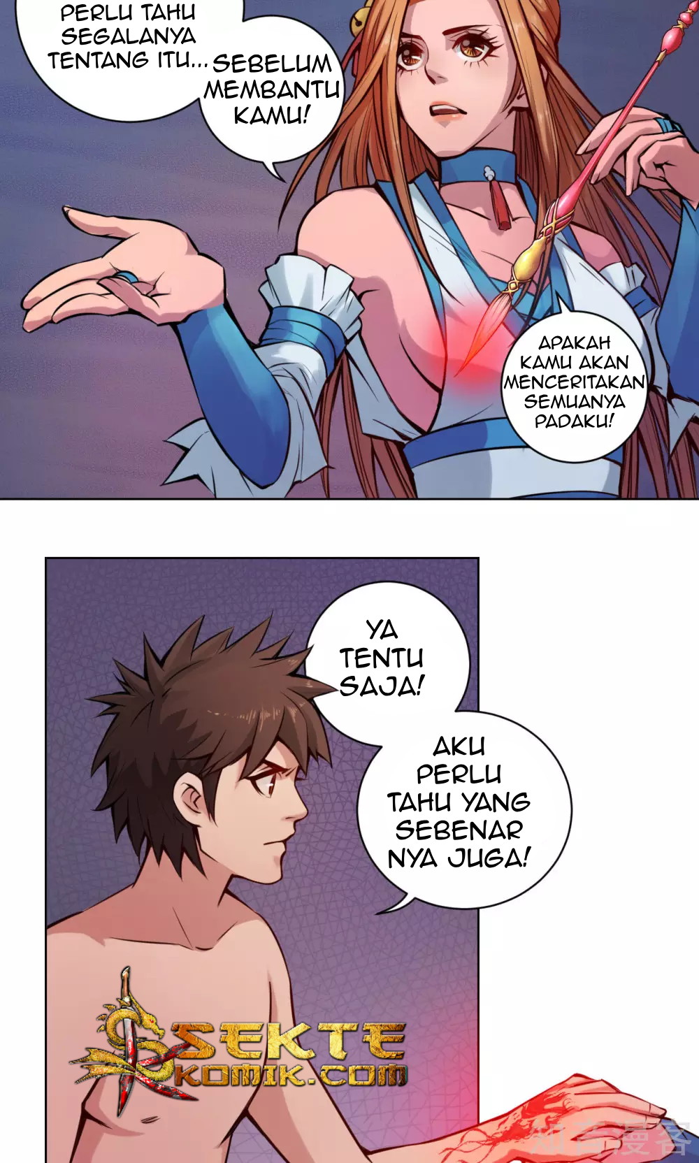 The Tale of Zi Wei Chapter 12 Gambar 4