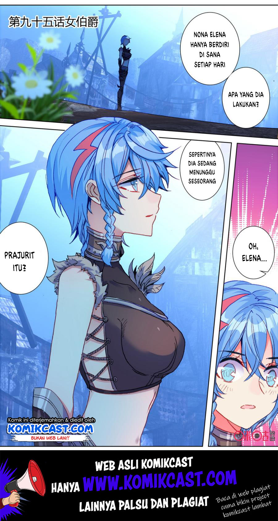 Manhua Long Live The King Chapter 95 gambar 2