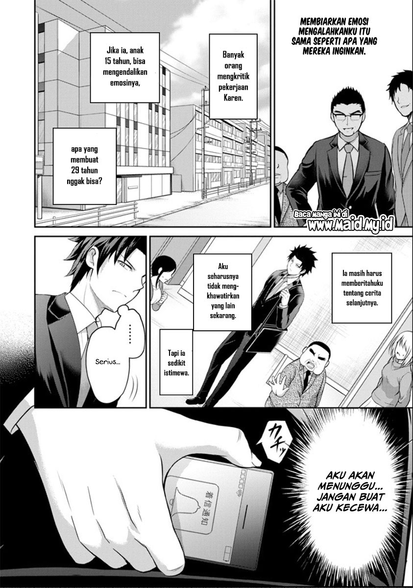 29 to JK Chapter 21 Gambar 5
