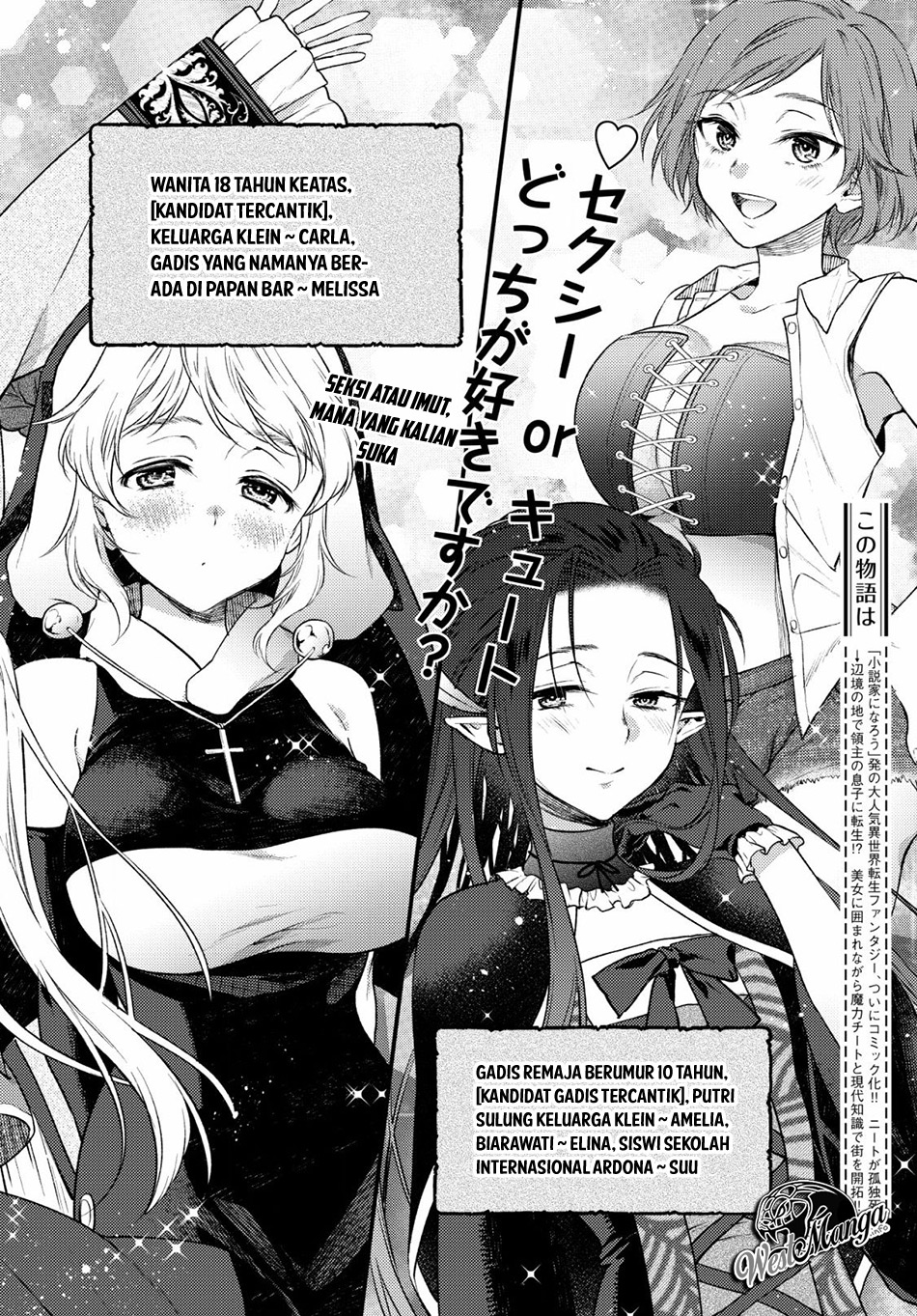 Isekai Cheat Kaitakuki Chapter 5 - Halaman 4