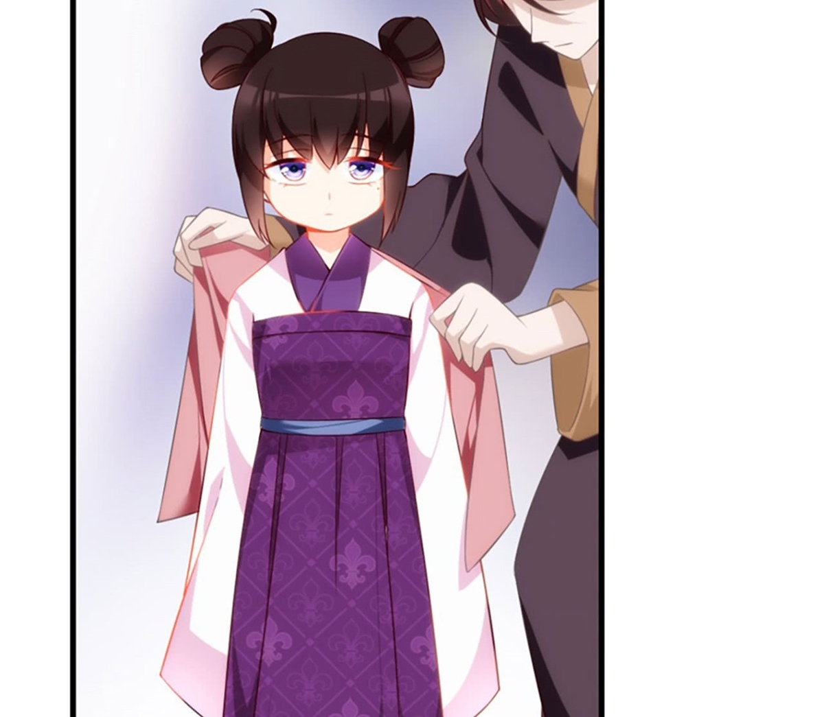 Useless Young Master Chapter 13 halaman 5