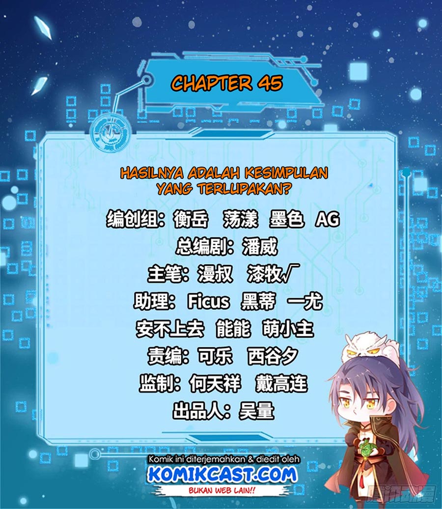 I’m An Evil God Chapter 45 halaman 4