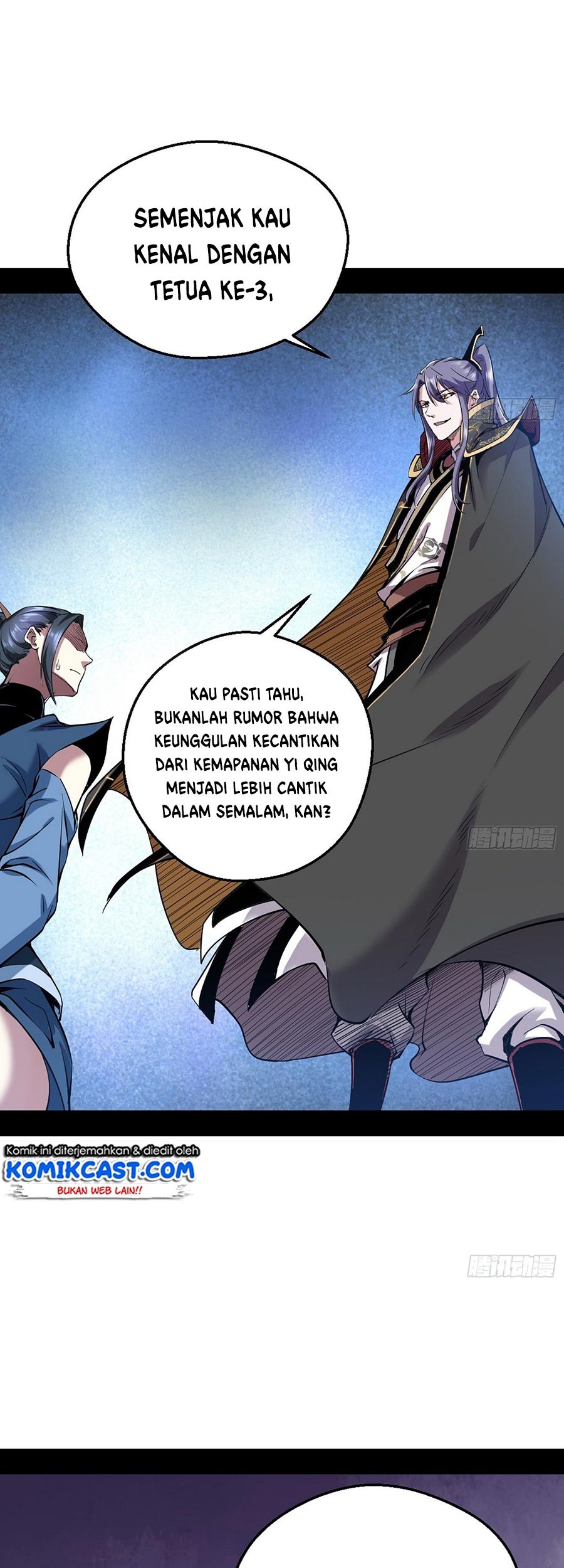 I’m An Evil God Chapter 45 halaman 5