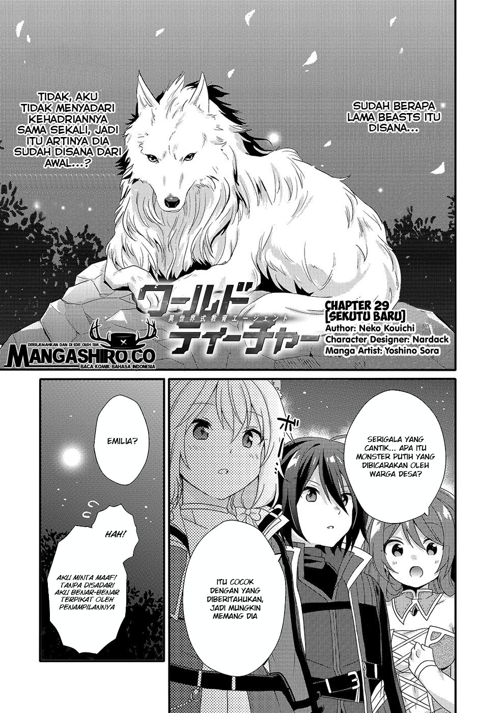 World Teacher: Isekaishiki Kyouiku Agent Chapter 29 Gambar 3