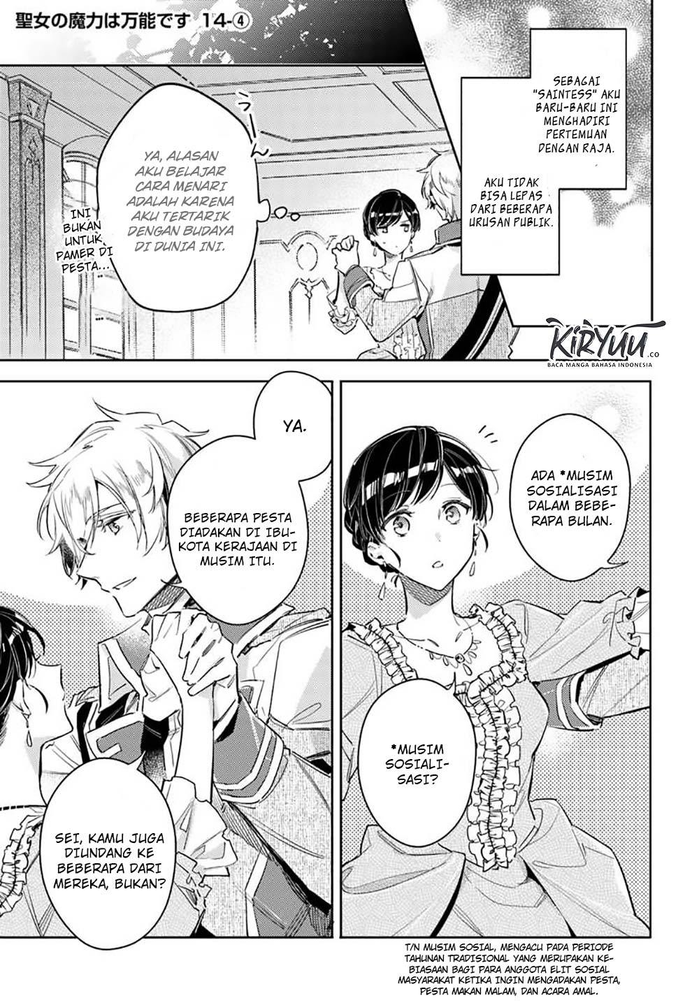 Manga Seijo no Maryoku wa Bannou desu Chapter 14.4 gambar 2