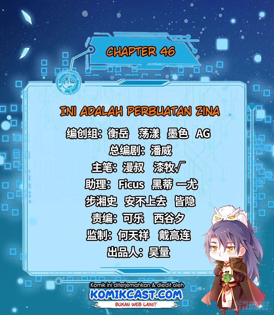 I’m An Evil God Chapter 46 halaman 4