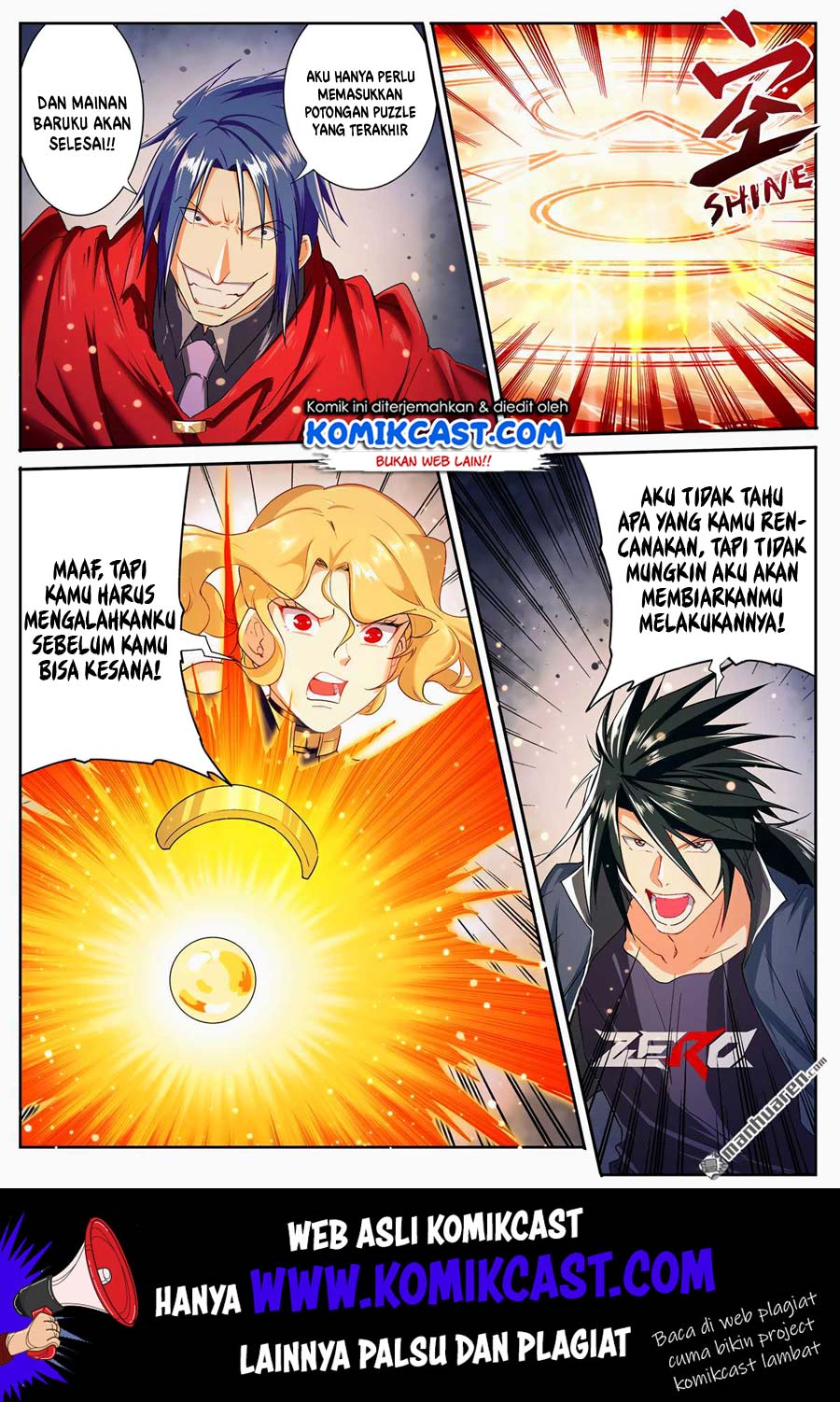 Manhua Hero? I Quit A Long Time Ago Chapter 181 gambar 2