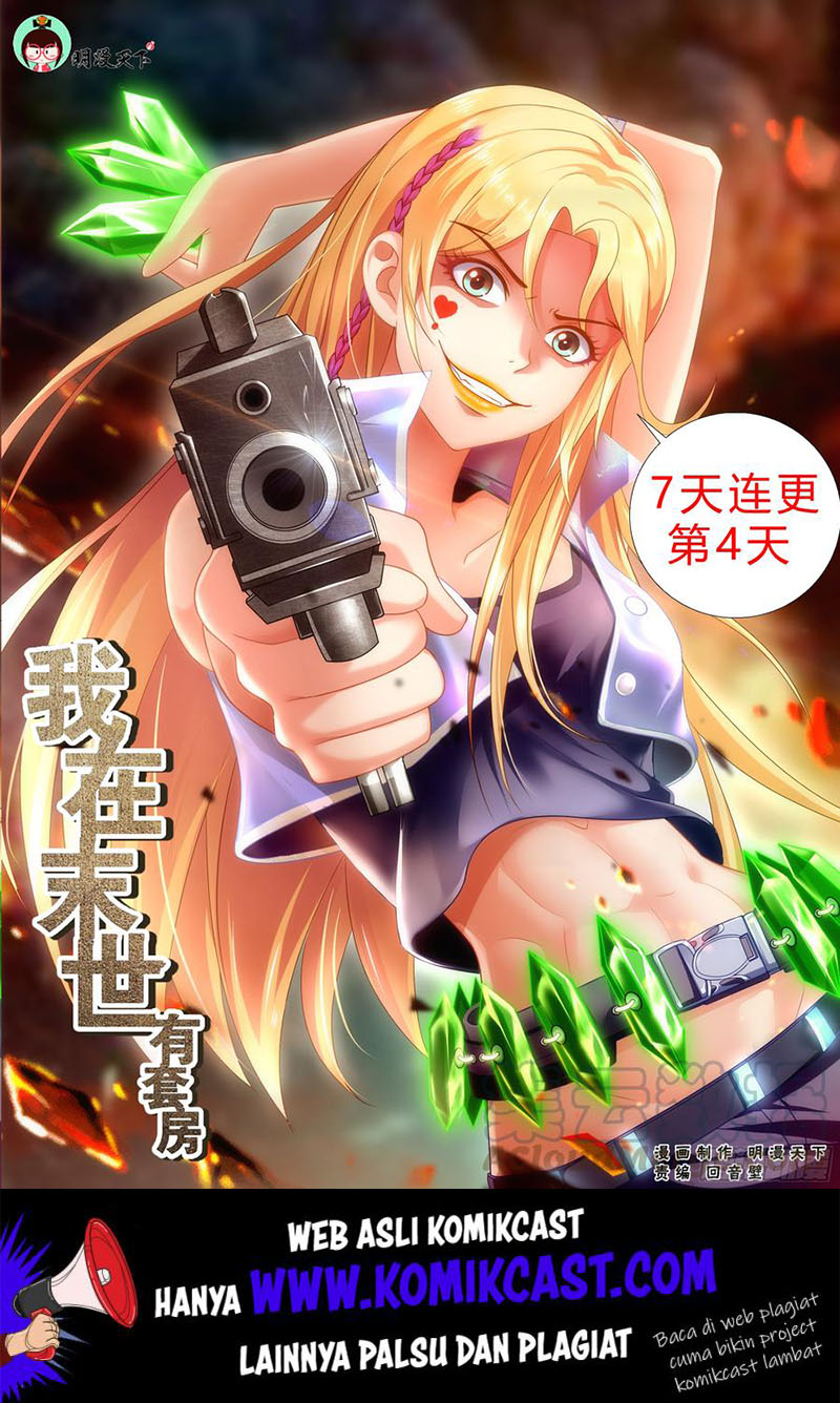 Manhua I Have a Mansion In The Post-Apocalyptic World Chapter 186 gambar 2