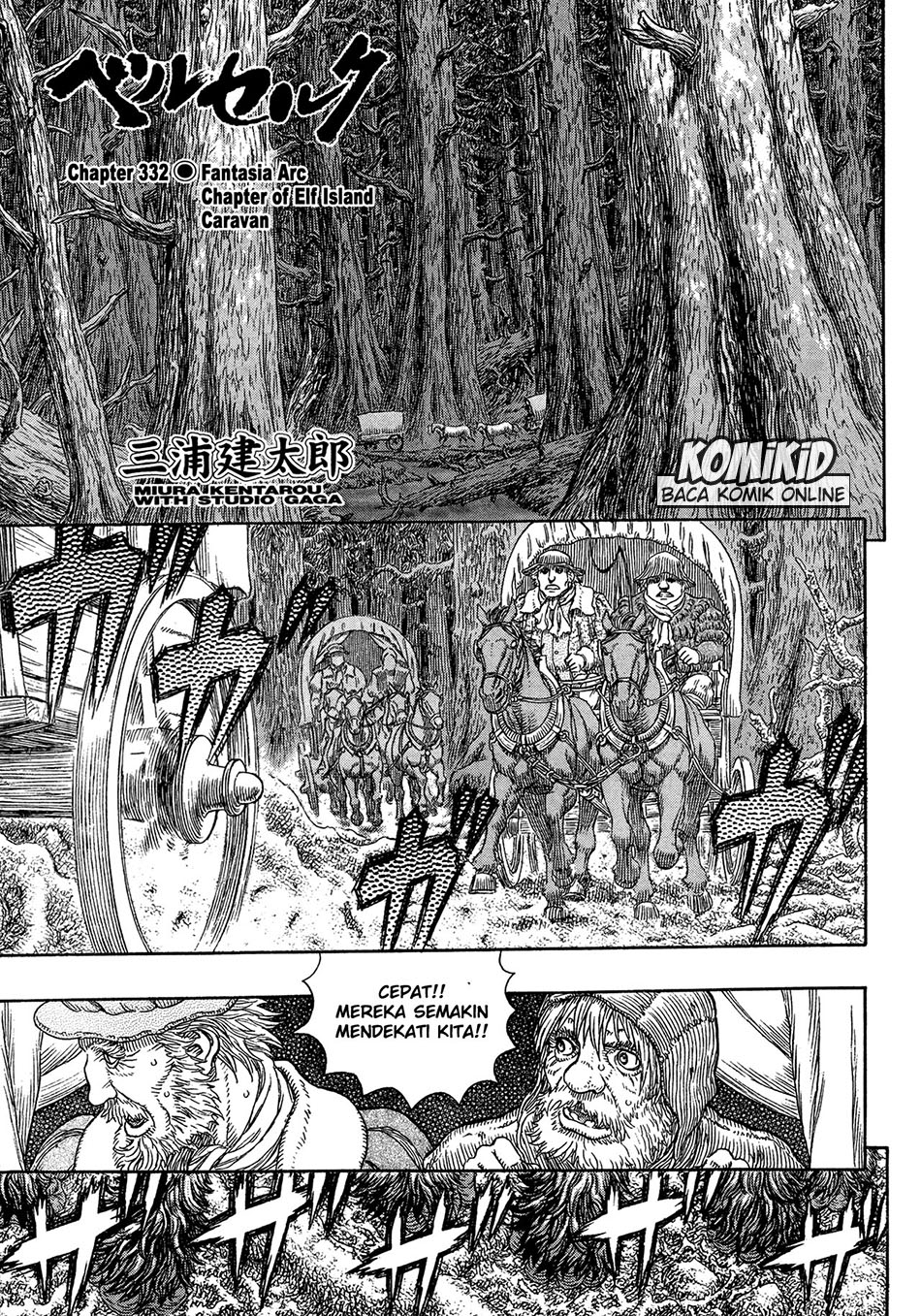 Halaman 2