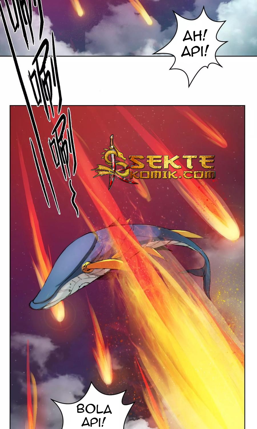 The Tale of Zi Wei Chapter 16 Gambar 4