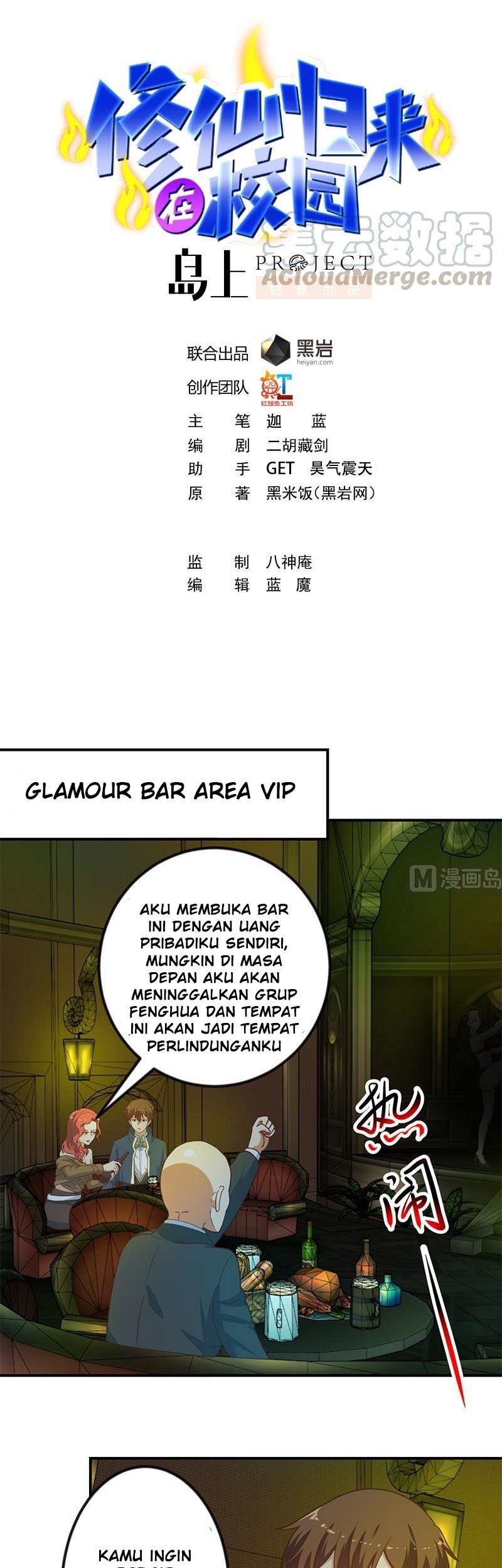 Manhua Cultivation Return on Campus Chapter 121 gambar 2