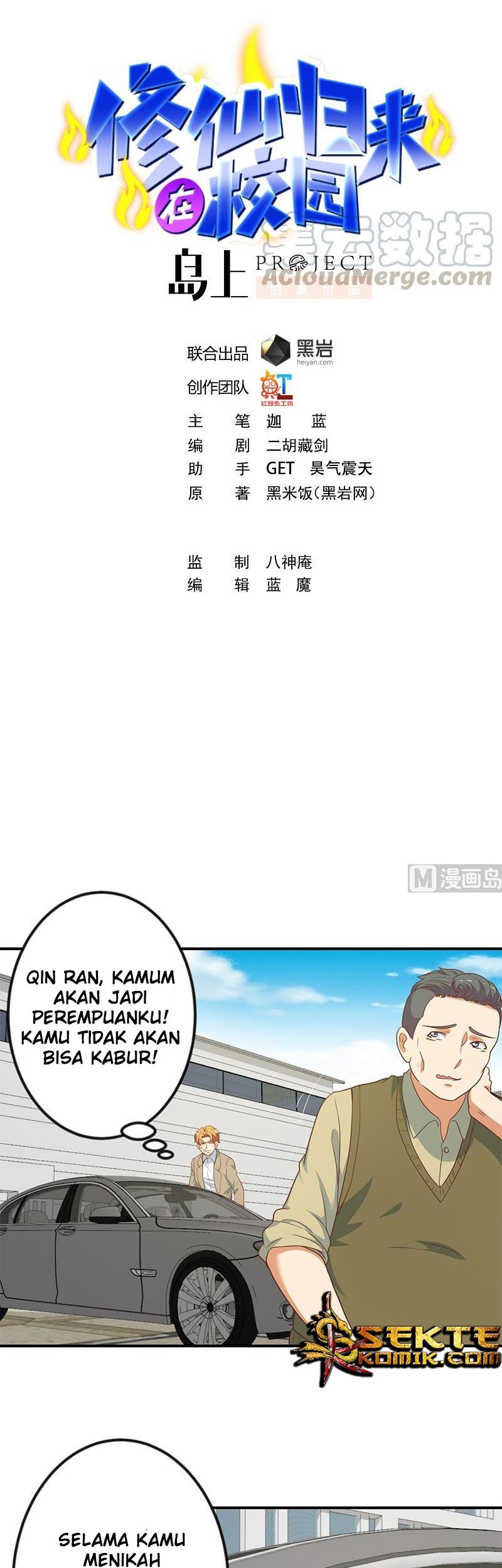 Halaman 2
