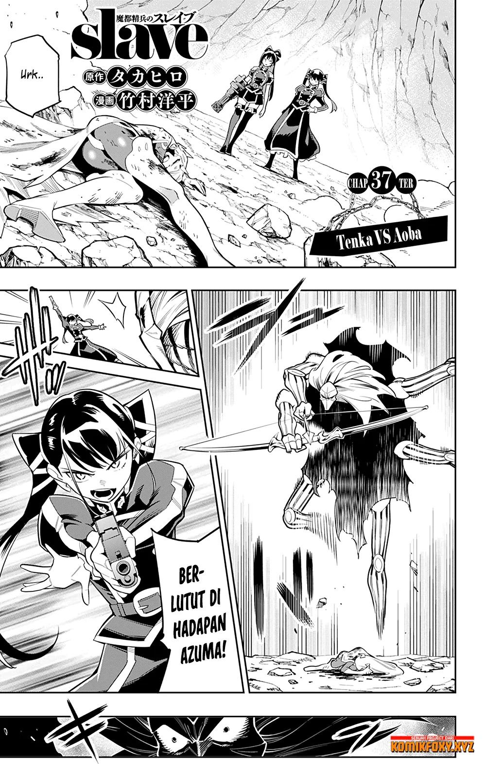Manga Mato Seihei no Slave Chapter 37 gambar 2