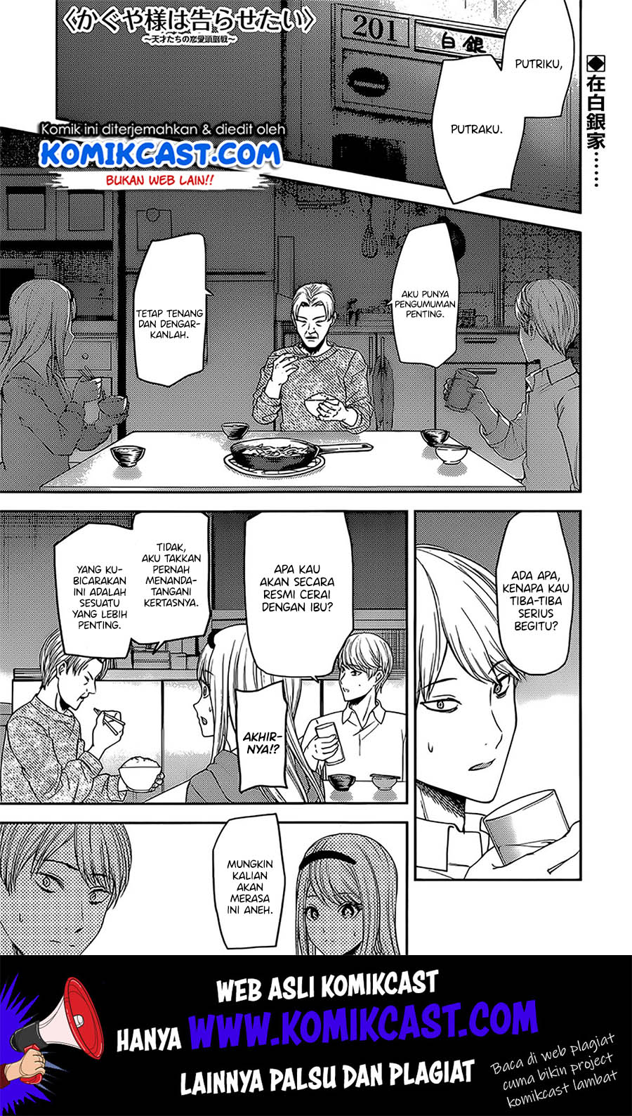 Manga Kaguya-sama wa Kokurasetai – Tensai-tachi no Renai Zunousen Chapter 191 gambar 2
