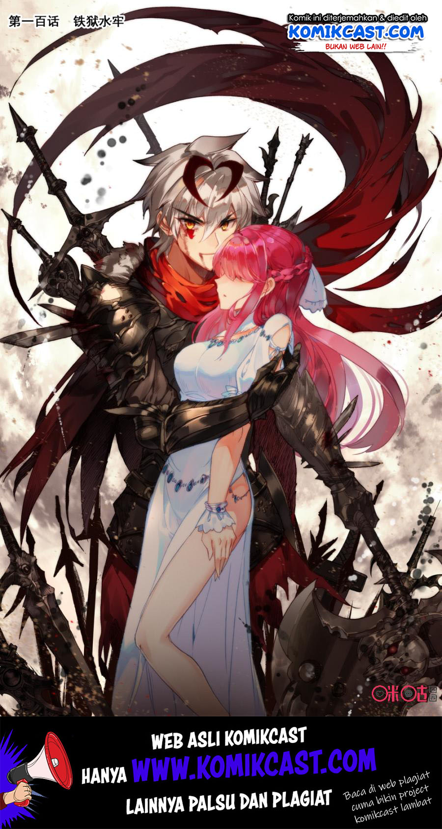Manhua Long Live The King Chapter 100 gambar 2